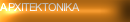 ΑΡΧΙΤΕΚΤΟΝΙΚΕΣ ΜΕΛΕΤΕΣ DESIGN